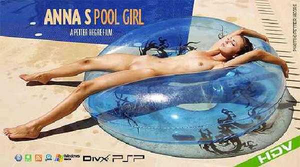 Anna S Pool mergina