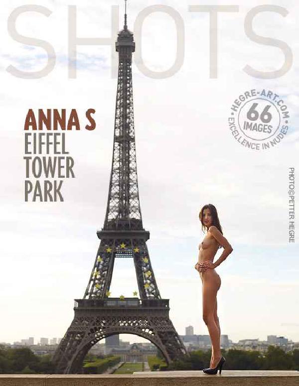 Taman menara Anna S Eiffel